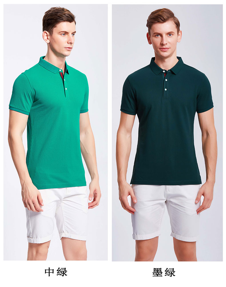 中綠、墨綠POLO衫工作服展示圖