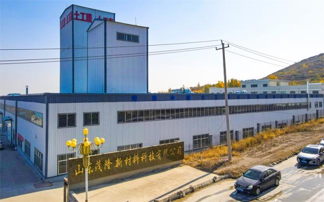 關于我們 第1張