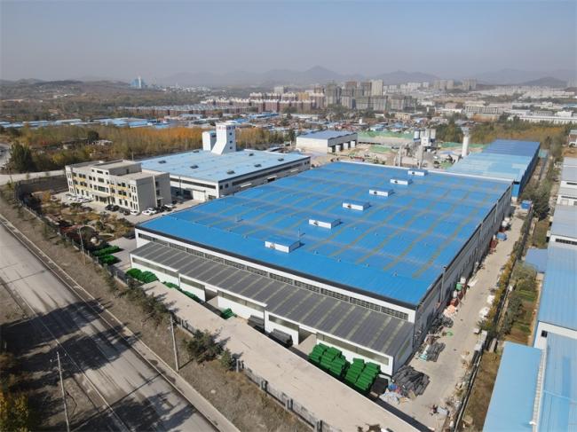 關于我們 第3張