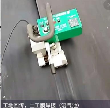 土工膜廠家告訴您土工膜鋪設焊接時應該注意什么？