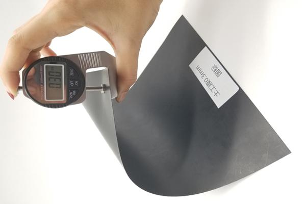 土工膜在耐酸堿調節池中的應用及優勢解析  第3張